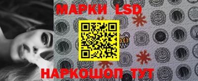 крисы Бугуруслан