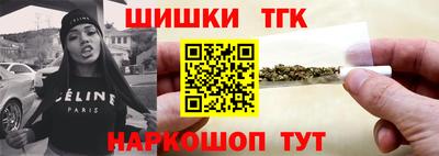 2c-b Будённовск