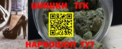 крисы Бугуруслан