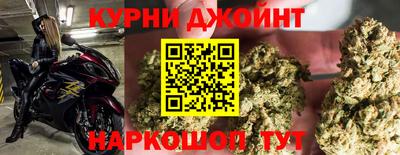 соль ск Бузулук