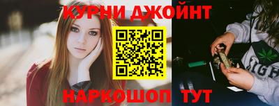 2c-b Будённовск