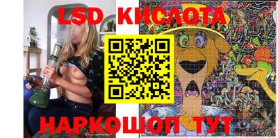 крисы Бугуруслан