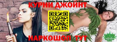 соль ск Бузулук