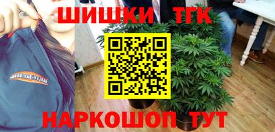 крисы Бугуруслан