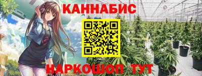 соль ск Бузулук