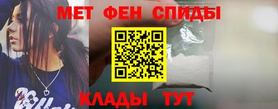 соль ск Бузулук