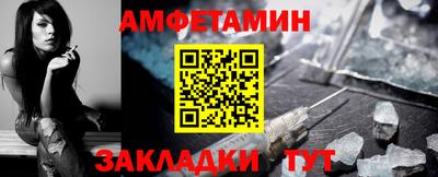 крисы Бугуруслан