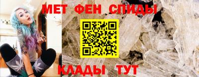 соль ск Бузулук