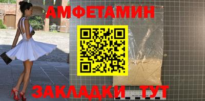 крисы Бугуруслан