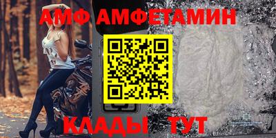 крисы Бугуруслан