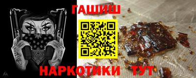 крисы Бугуруслан