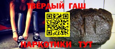 2c-b Будённовск